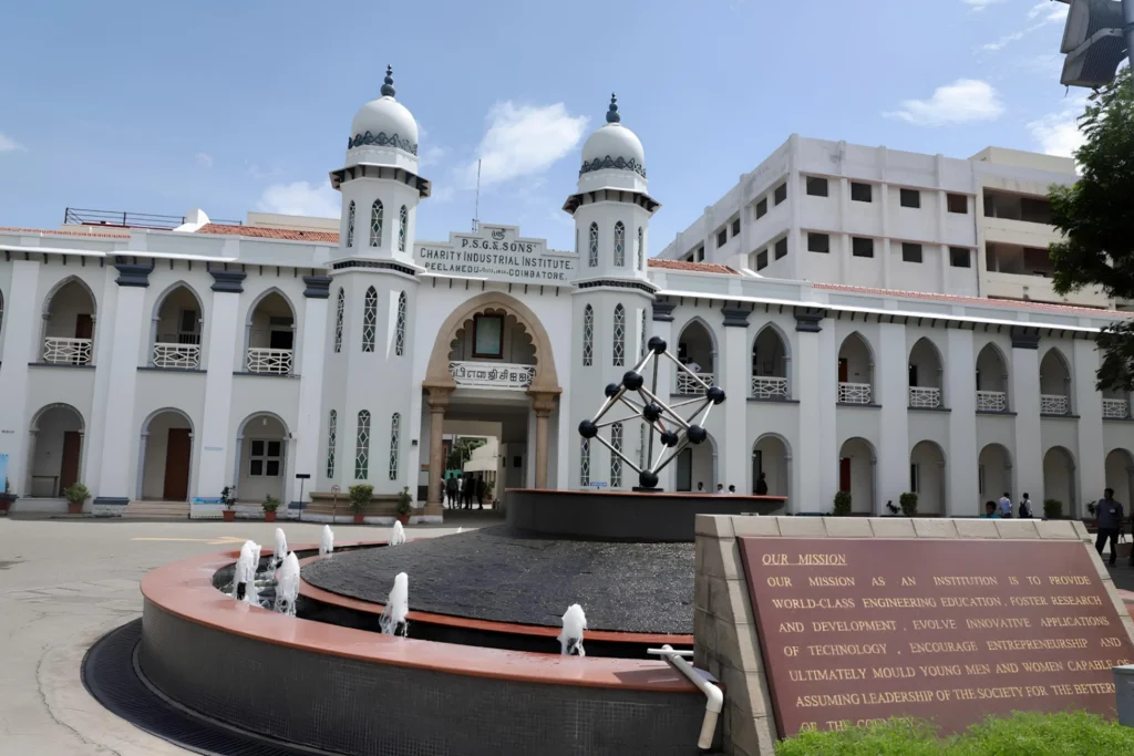 PSG College of Technology Campus