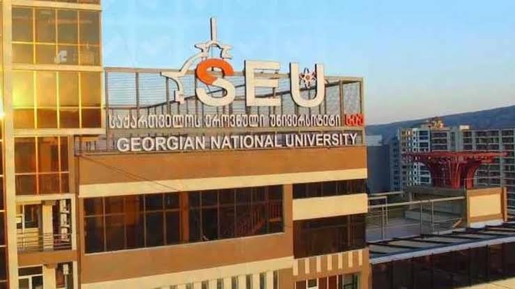 Georgian National University SEU Building