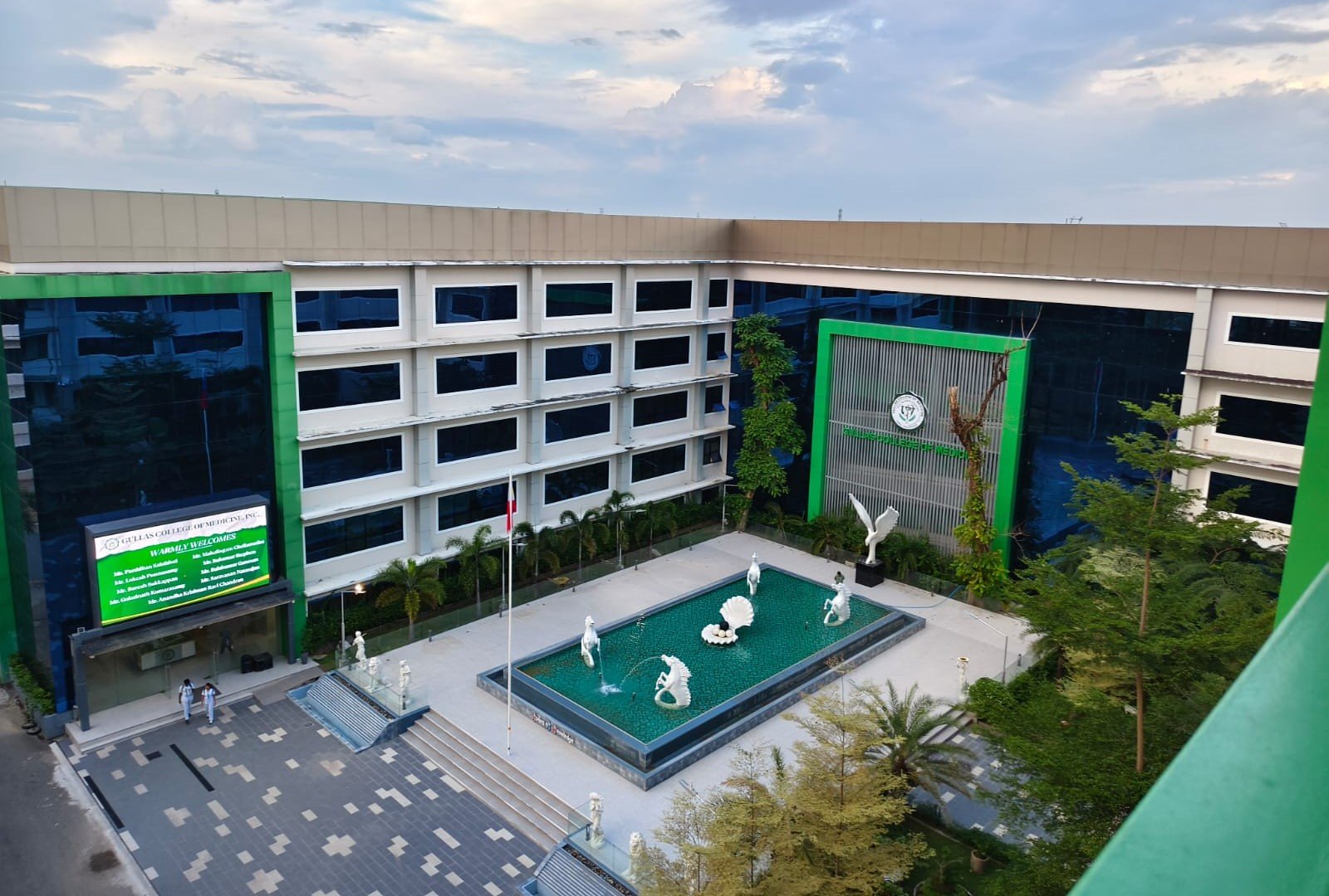 UV Gullas College of Medicine Building